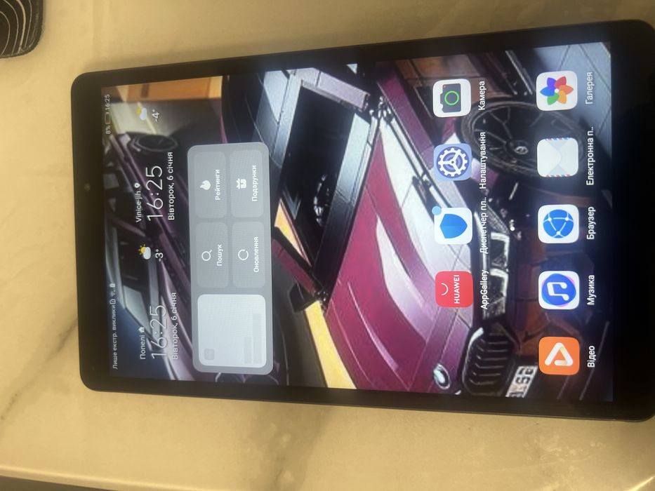 HUAVEI  MatePad  T