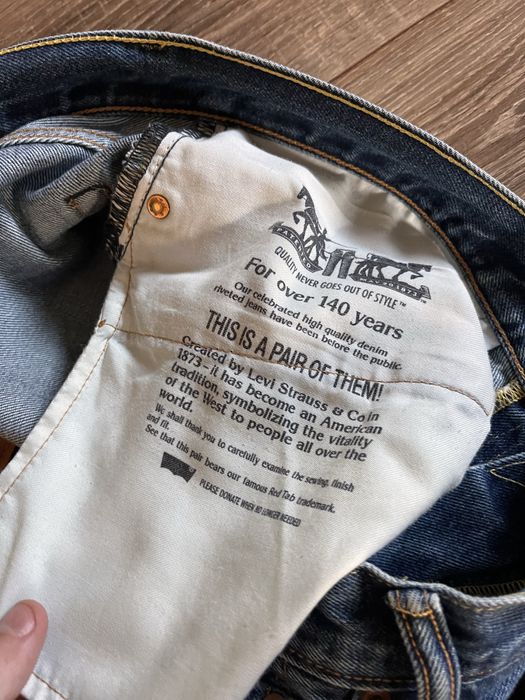 Якісні Джинси від Levis 751