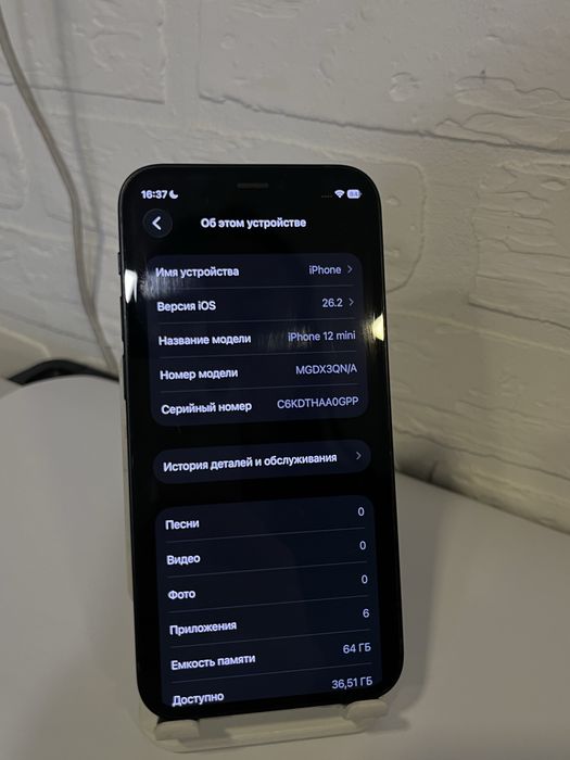 iphone 12 mini akb 100%