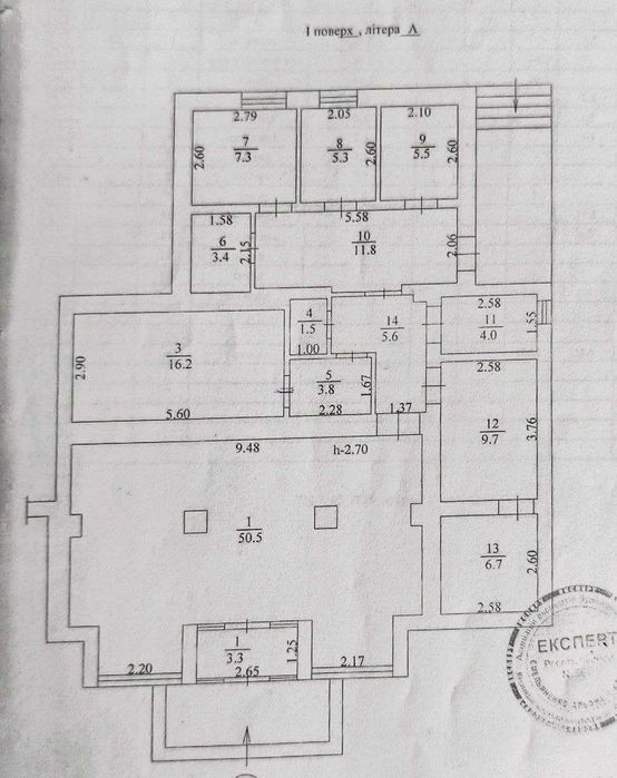 Фасад.Комерція 135м2.Без комісії.