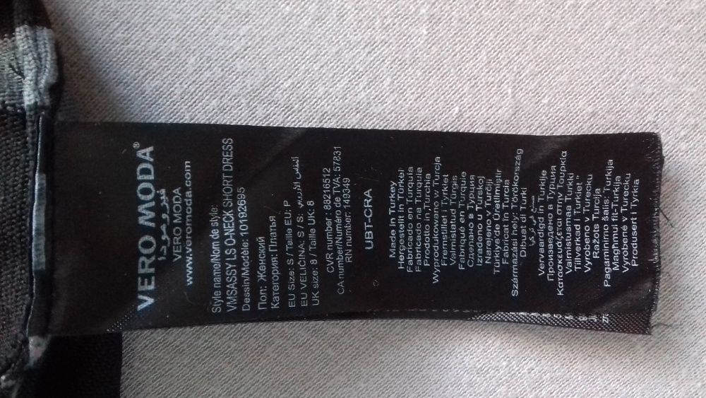 sukienka vero moda s