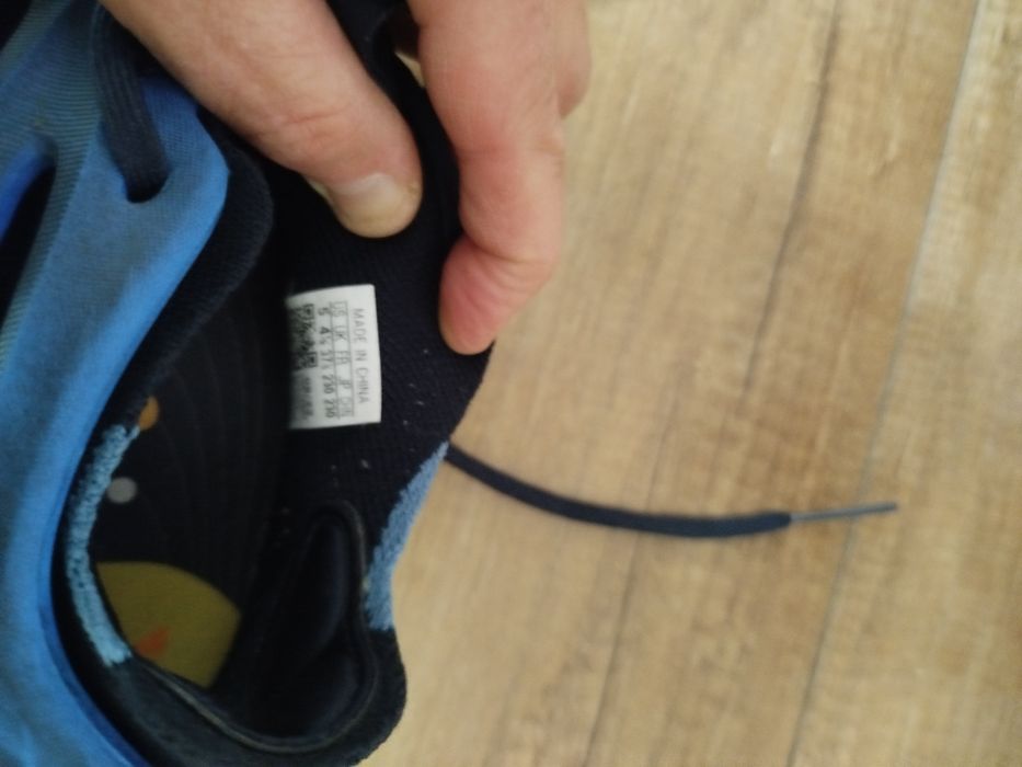 Adidas cos fon QUAKE