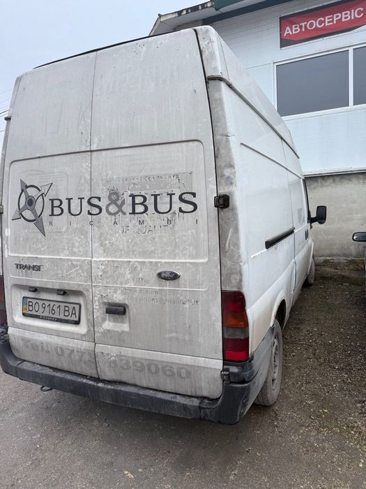 вантажні автобус