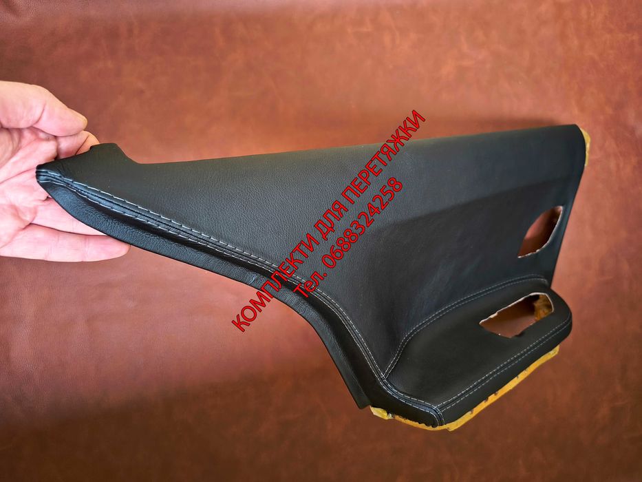 Комплект для перетяжки дверні карти Рено Лагуна 2, Renault Laguna 2