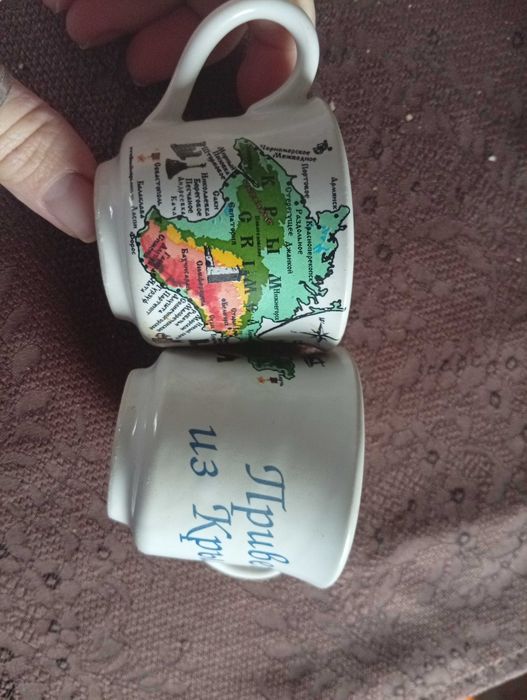 Кримські ретро чашечки