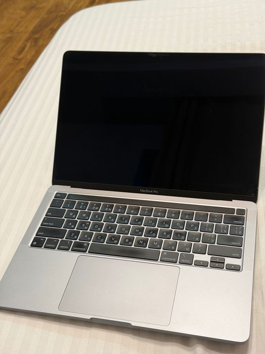 MacBook pro 2020
