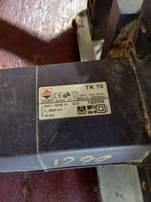 Продам циркулярну пилу Sparky TK70 Professional