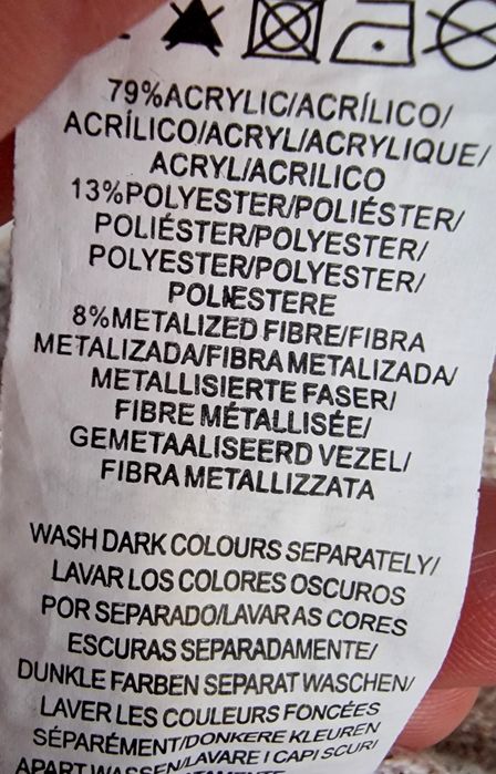 Kardiganek w paski" Atmosfere ".