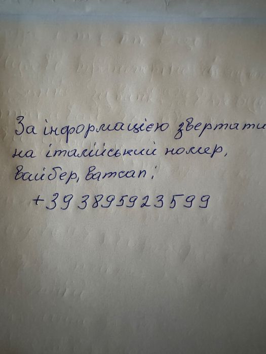 ВІД ВЛАСНИКА!Продаж великогабаритної квартири,2кім,вул Дунайська