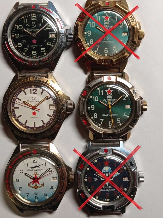 Годинник Восток, Командирські Заказ мо СССР. ВДВ