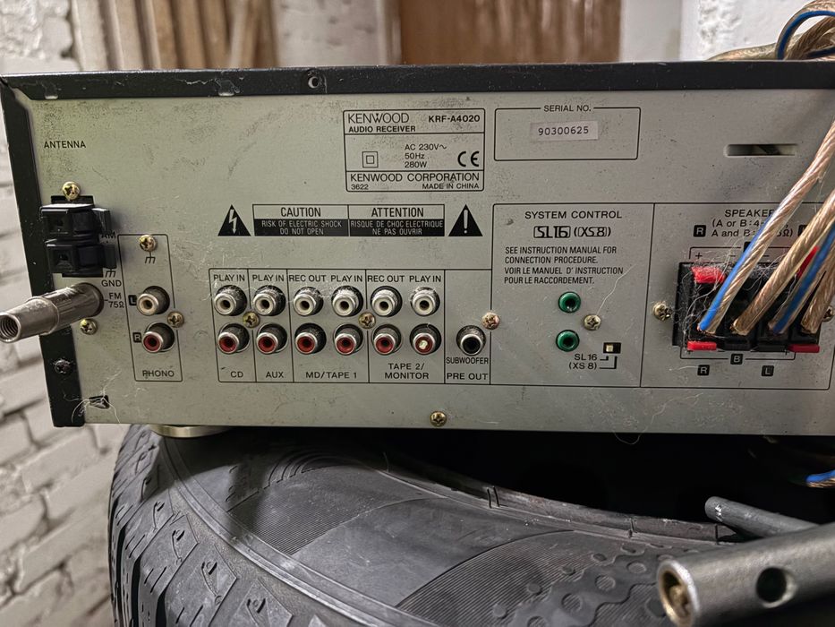 Amplituder Kenwood KRF-A4020.