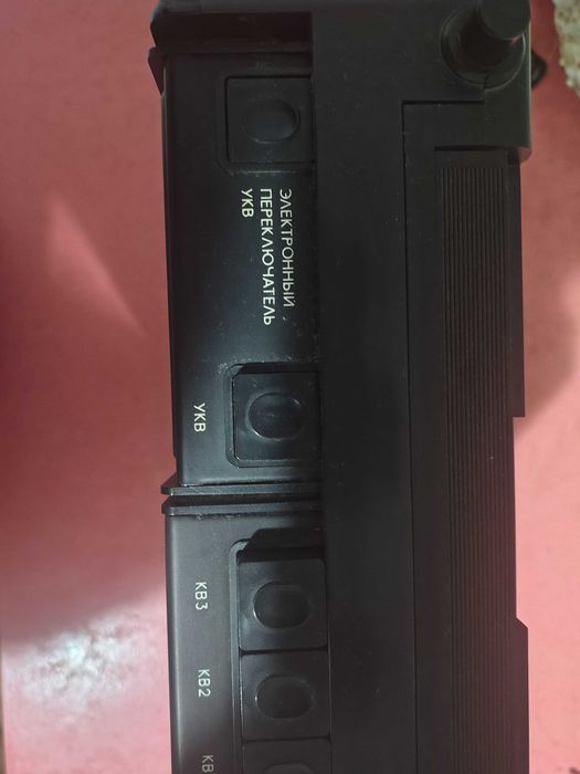 Радиоприемник Меридиан-235