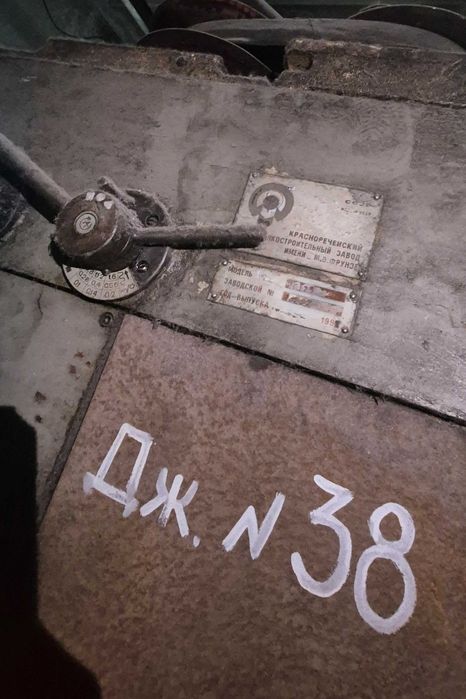 Верстат вертикально свердлильний 2Г125