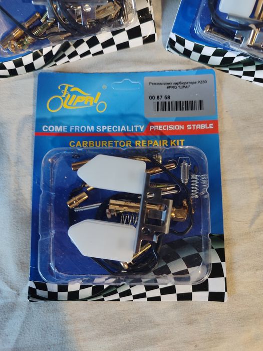 Карбюратор PZ-30 ручний підсос якість супер.МТ,УРАЛ,ДНІПРО.