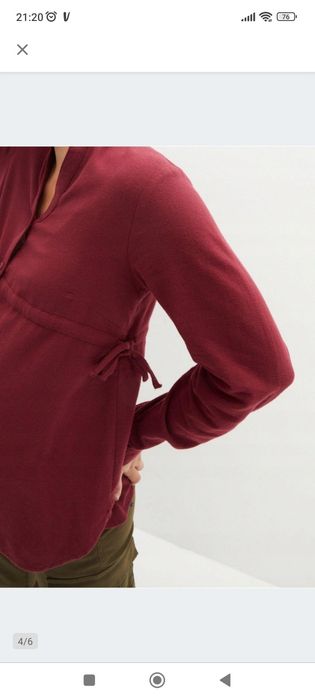 Koszula ciążowa, koszula do karmienia Bonprix