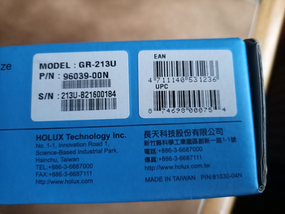 GPS приймач Holux GR 213