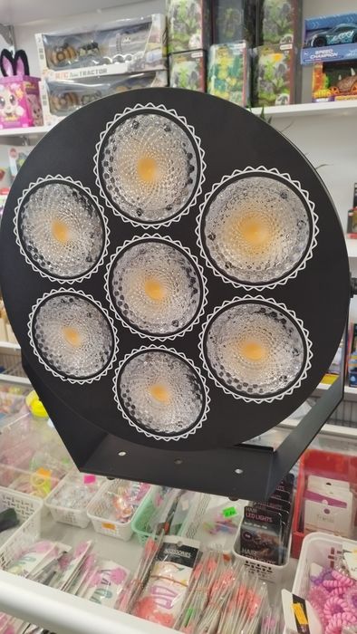 2xLampa oświetlenie 7 x 50 w