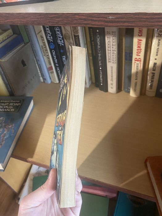 Джек Лондон сердца трёх