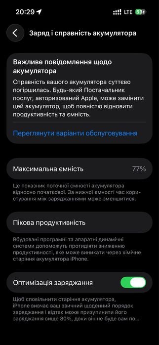IPhone 14pro 256
