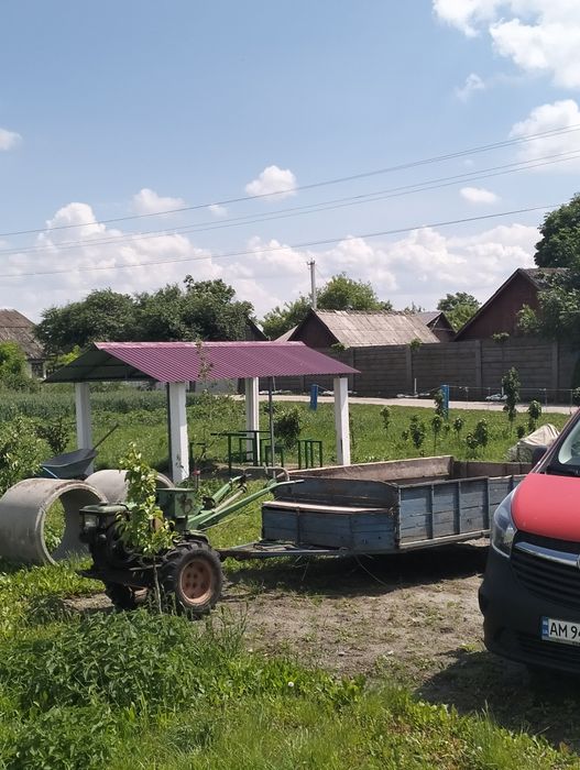 Продається будинок ,супер пропозиція