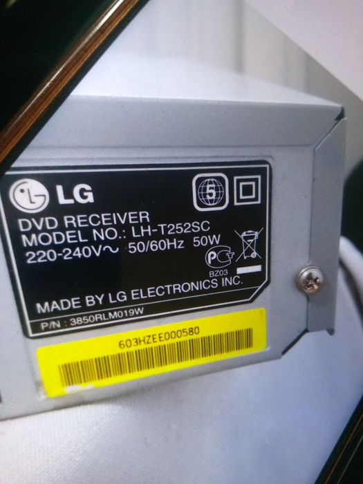 LG DVD Receiver Усилитель 5.1 LH-T252SC 50 W