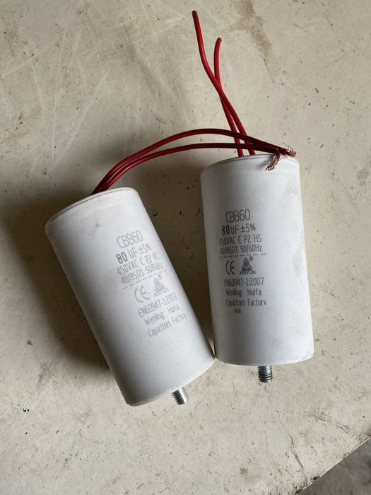 Kondensator rozruchowy 80uf/450V z przewodami /nowe/