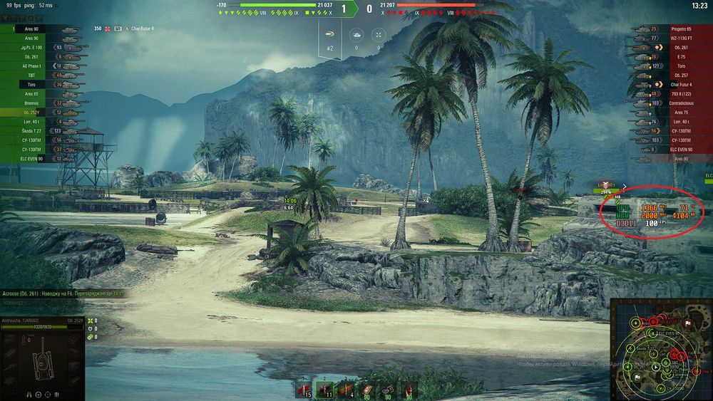 Sapphire Radeon RX 580 Pulse 8GB