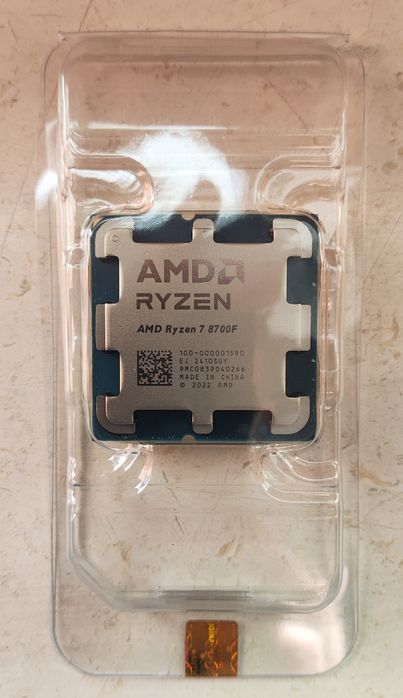 Новий AMD Ryzen 7 8700f