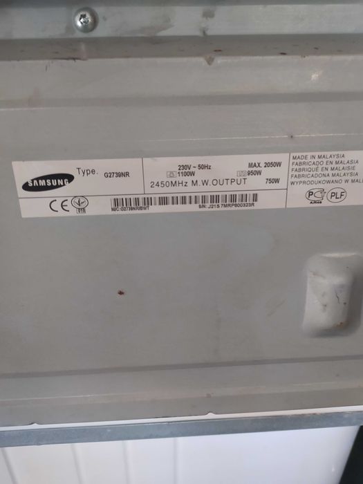Продам Микроволновку SAMSUNG G2739 NR