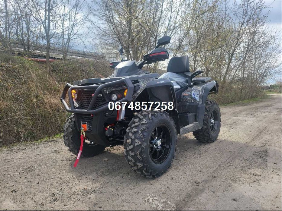 Квадроцикл Odes ML 650 (Camo)/БезкоштовноДоставимо по УКРАЇНІ!