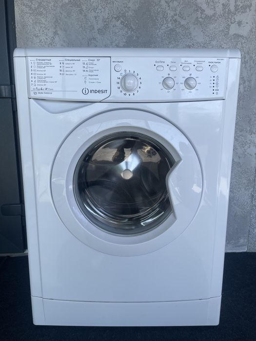 Стиральная машынка Indesit IWUC40851