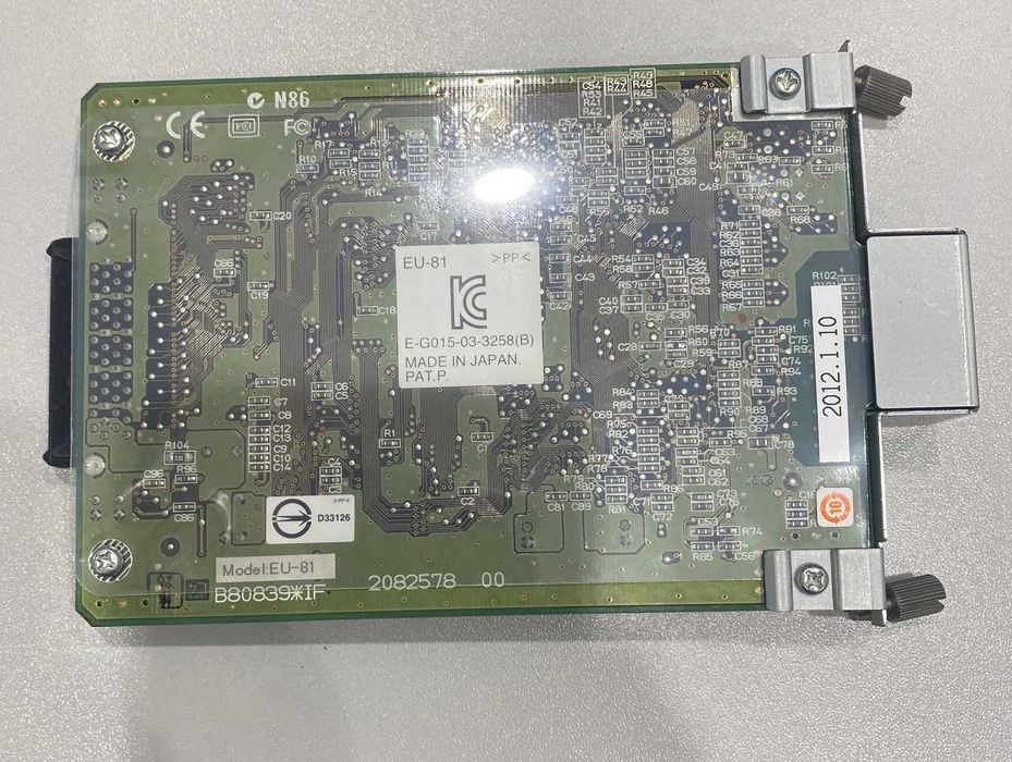 karta sieciowa epson  EU-81 ze skanera