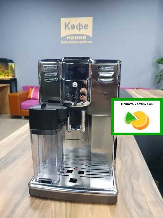 Кофемашина Saeco Incanto Cappuccino с Гарантией 3 мес