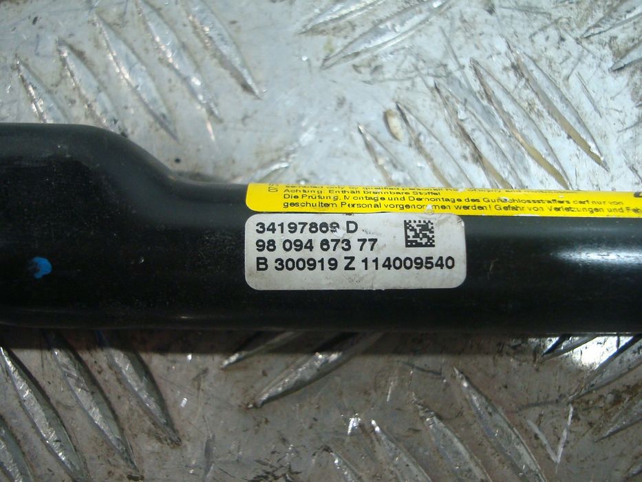 pas napiacz dopinacz lewy przód peugeot 5008 ii 3008 ii