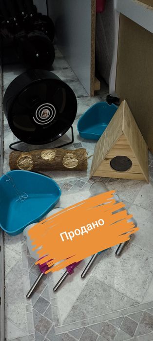 Аксесуары для хомяка, домик, лабиринт, туалет, миски Trixi, ferplast