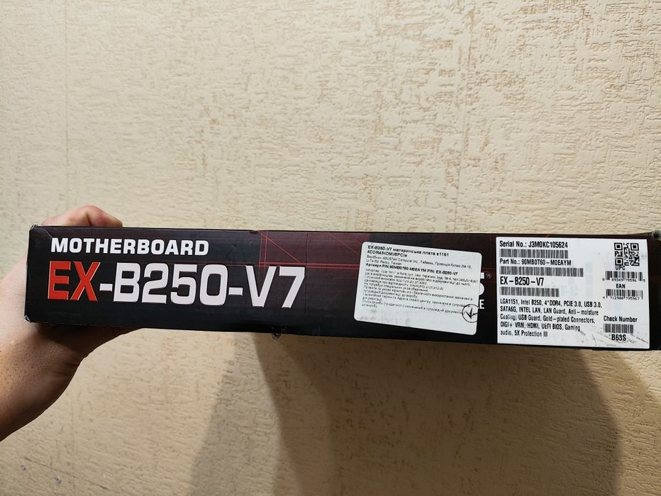 Материнська плата Asus EX-B250-V7