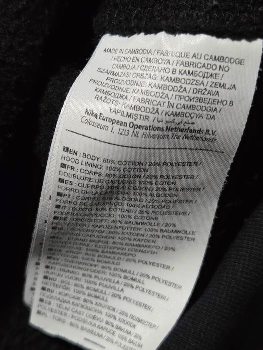 худі nike кофта найк