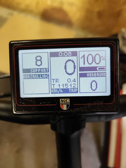 Wyświetlacz sterownik display Multicycle