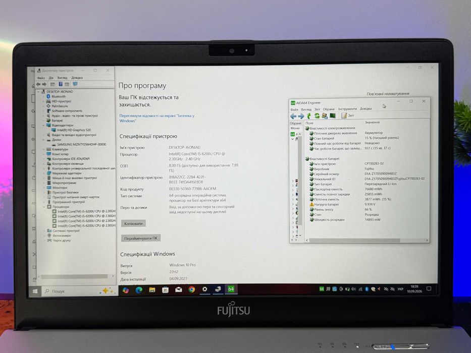 Fujitsu S936, i5-6200u, 8gb, 256gb ssd m2