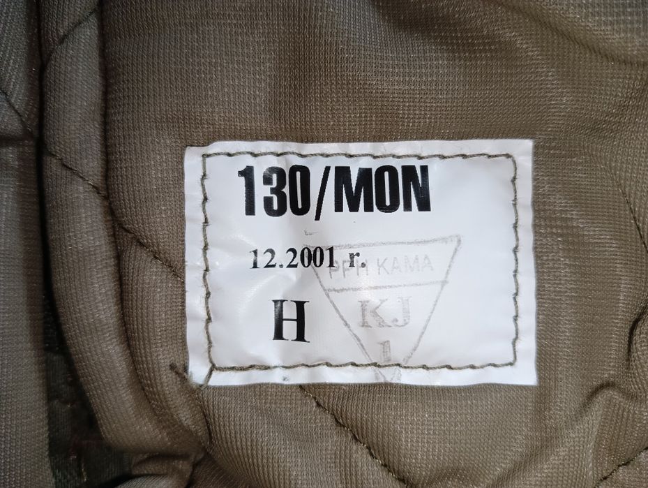 Kurtka wojskowa WZ 130 MON, rozm 92/166 z podpinką.
