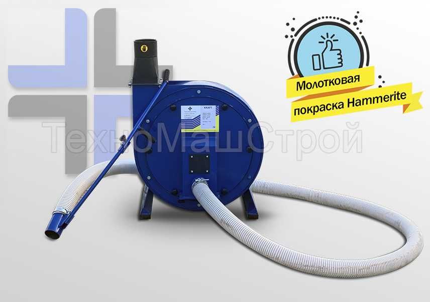 Подрібнювач зерна пневматичний молотковий KRAFT-4 220В