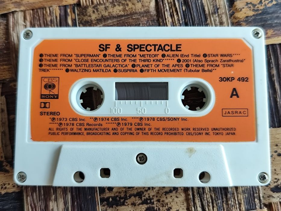 Zestaw japońskich kaset muzyka sci-fi