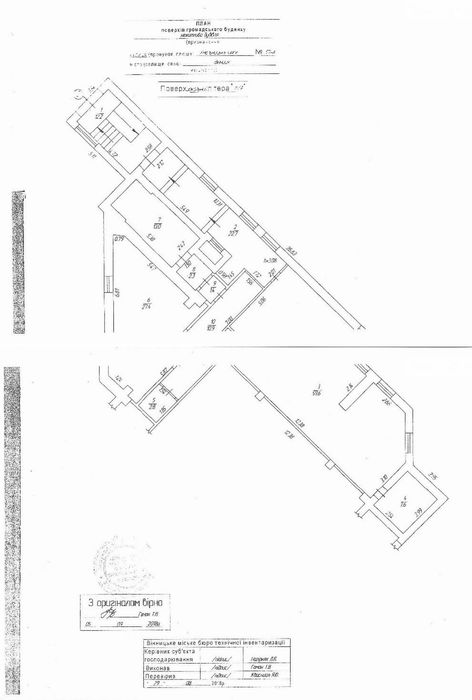 Комерційна нерухомість за адресою вул. Староміська (площа 165 м²) - Atlanta.ua - фото 6