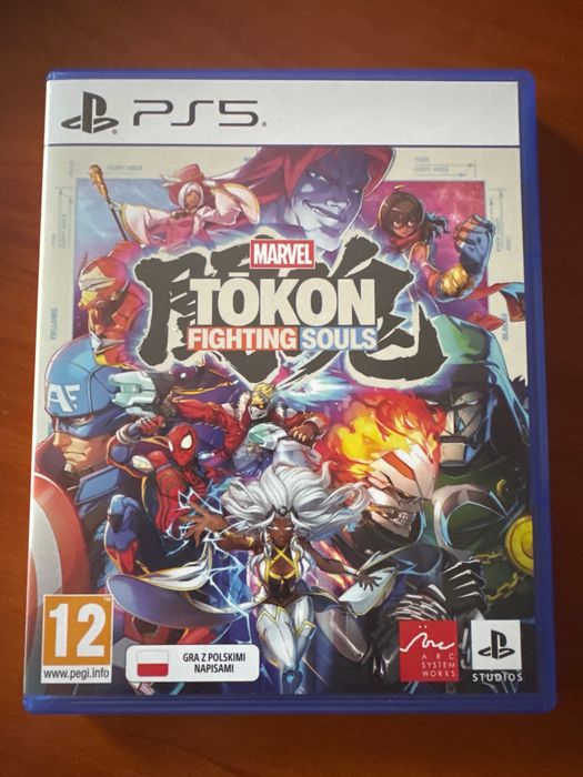 Marvel Tokon Fighting Souls PS5