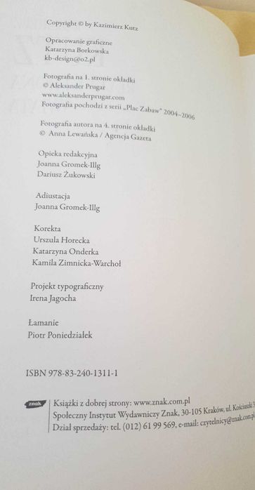 Piąta strona świata. K.Kutz