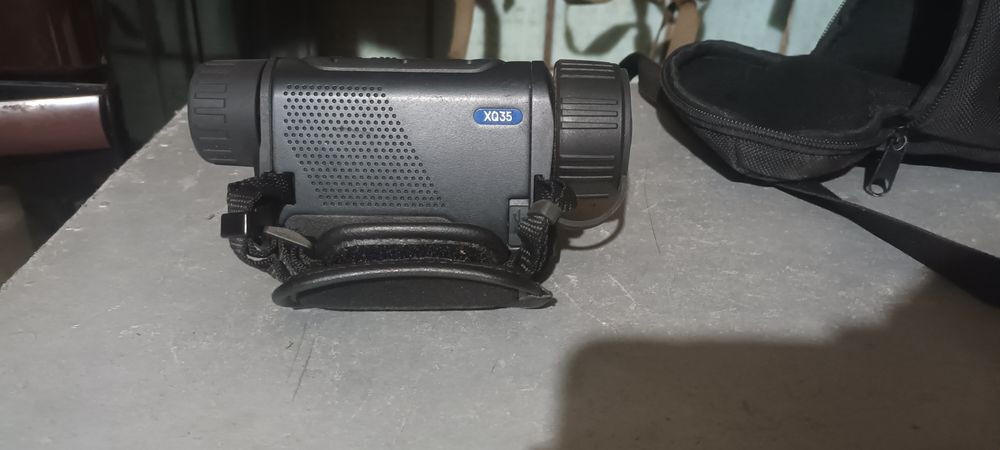 Продам воєну екіпуповністьу