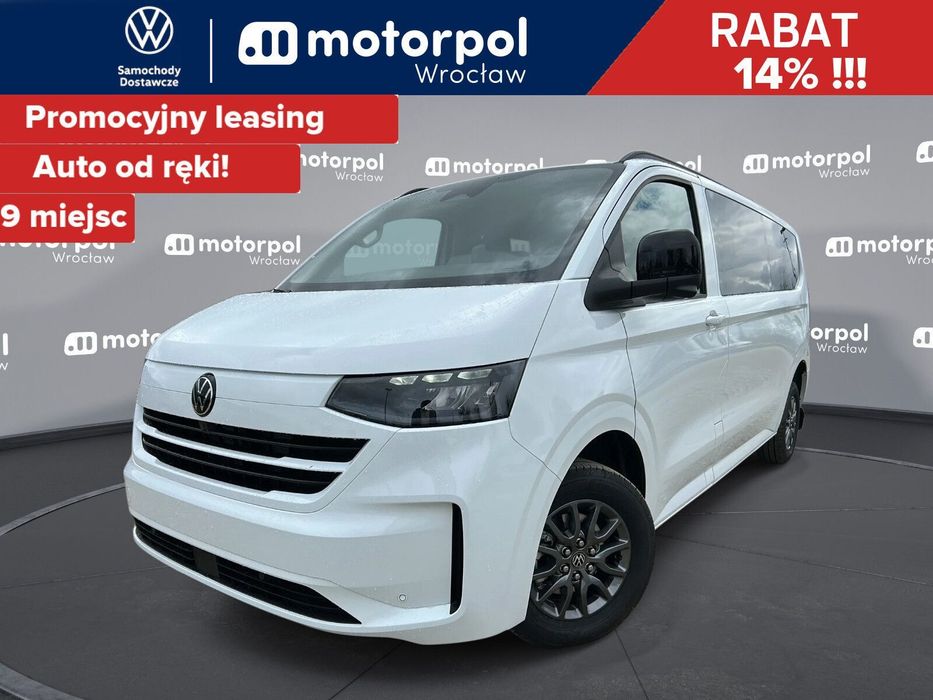 Volkswagen Caravelle