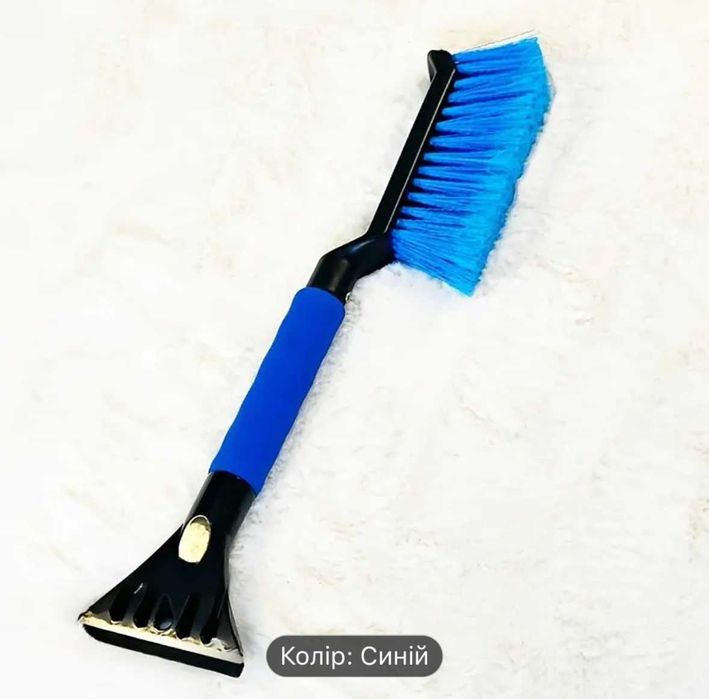 Щітка для автомобіля