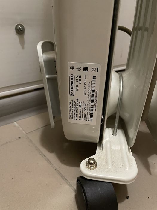 Продам б/у масляный эл.радиатор, 2000вт,Термия, модель  НО920