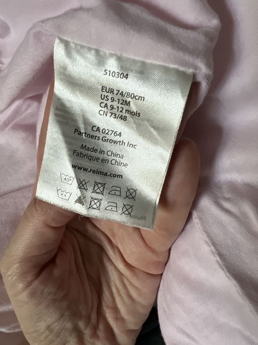 Зимовий/демі дитячий комбінезон Reima 74/80 (унісекс)+поддева